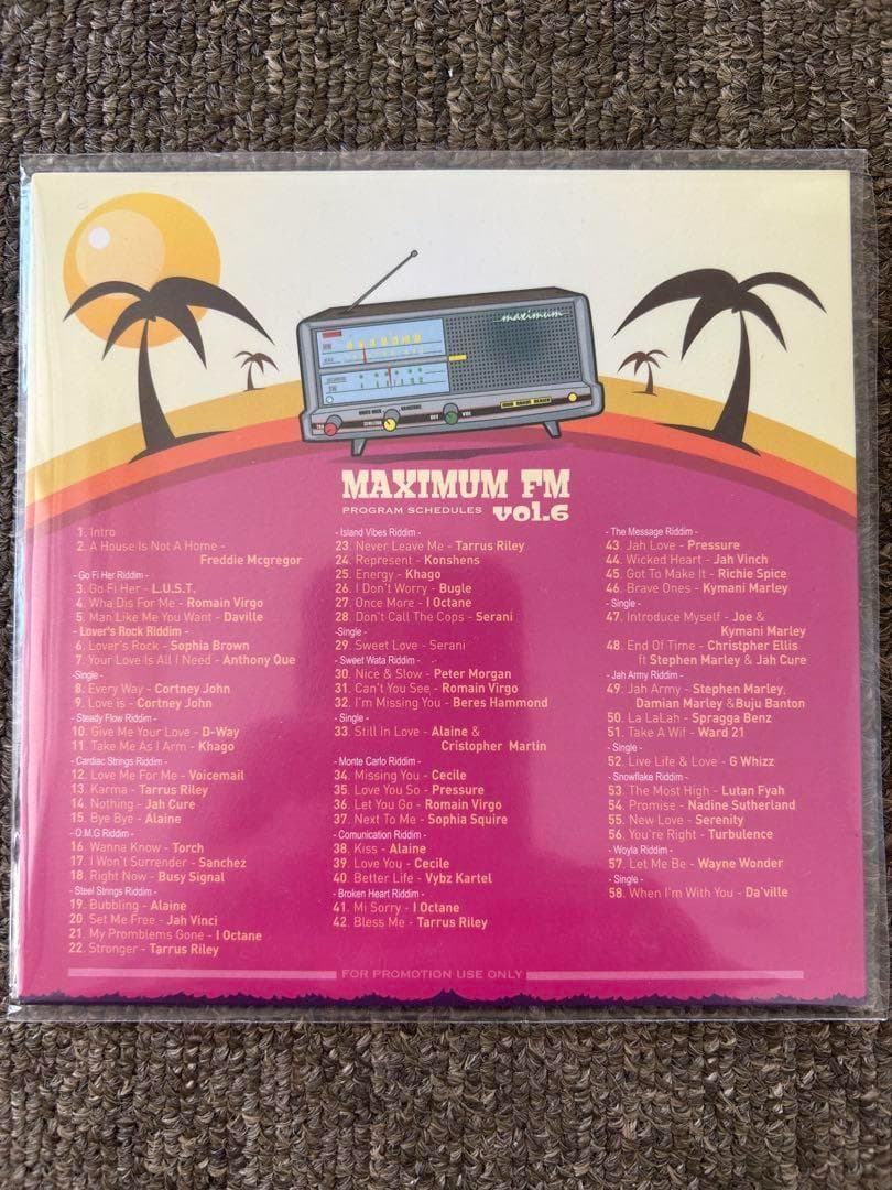 レゲエミックス MAXIMUM MIX CD 1〜6 全巻セット 横浜レゲエ祭