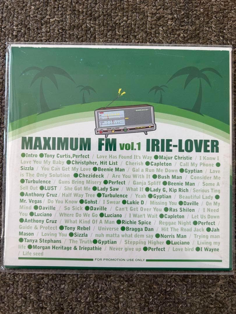 レゲエミックス MAXIMUM MIX CD 1〜6 全巻セット 横浜レゲエ祭