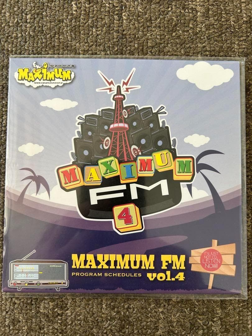 レゲエミックス MAXIMUM MIX CD 1〜6 全巻セット 横浜レゲエ祭