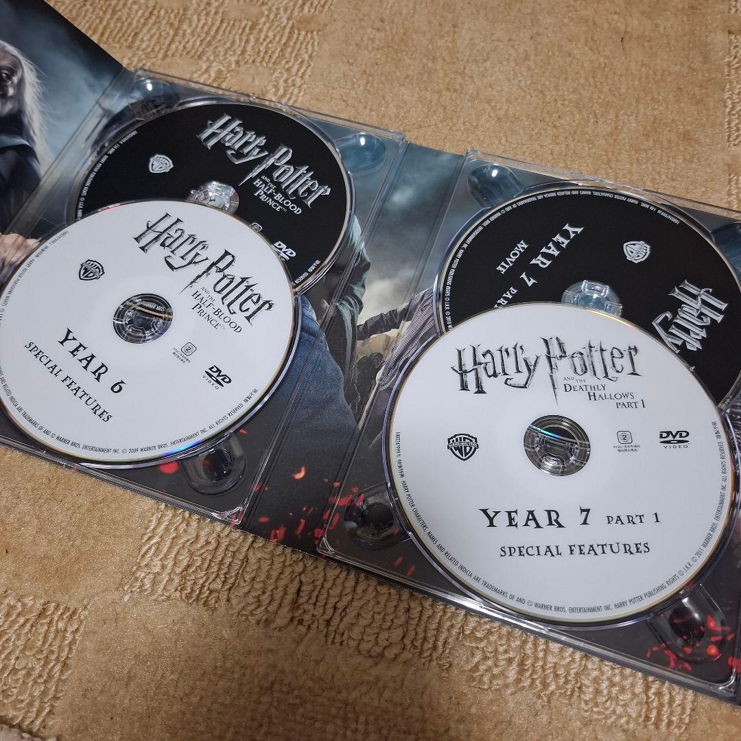 【初回数量限定生産】特典付き ハリーポッター DVD 全巻 コンプリートBOX