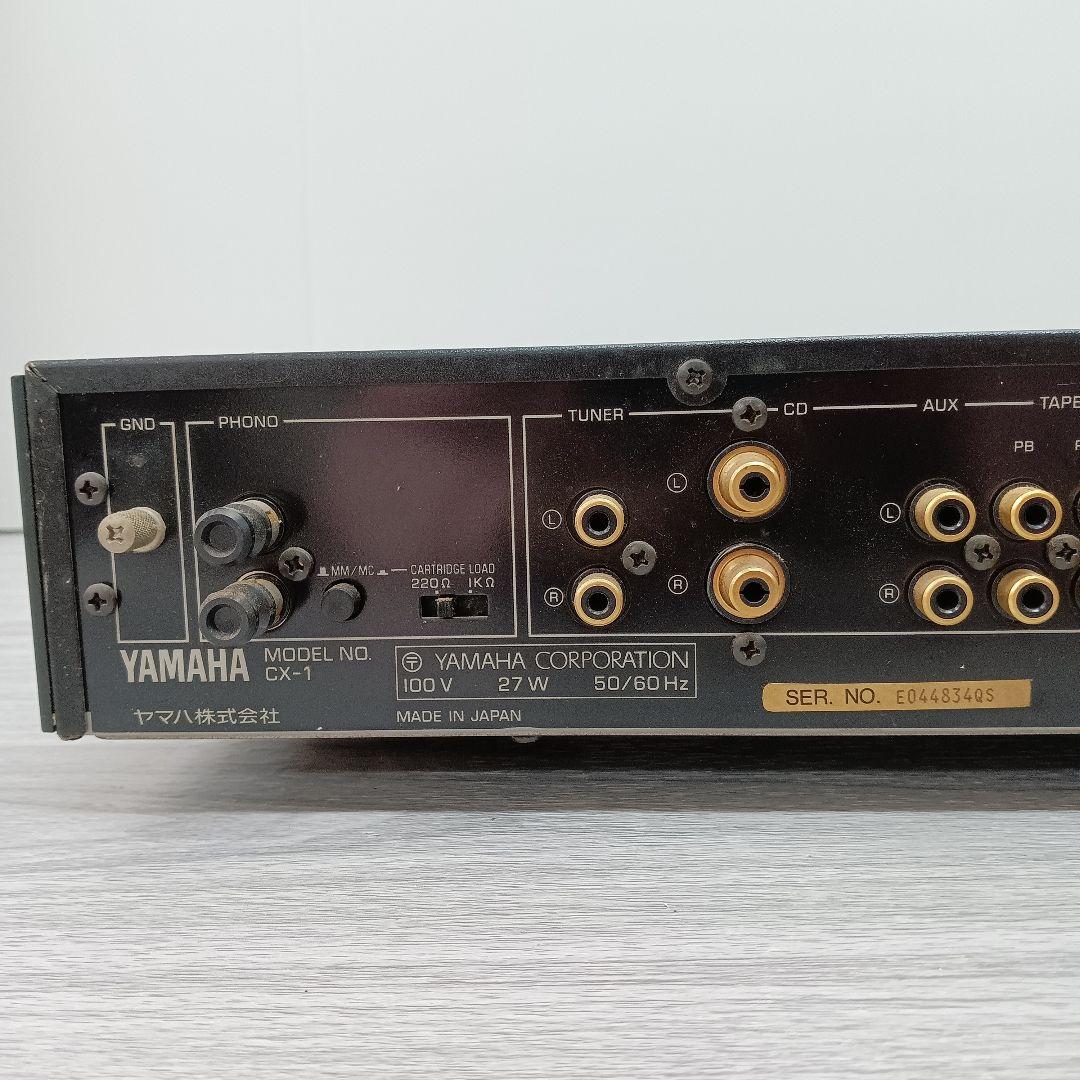 ♢B45 YAMAHA コントロールアンプ CX-1﻿ 通電確認済 動作未確認