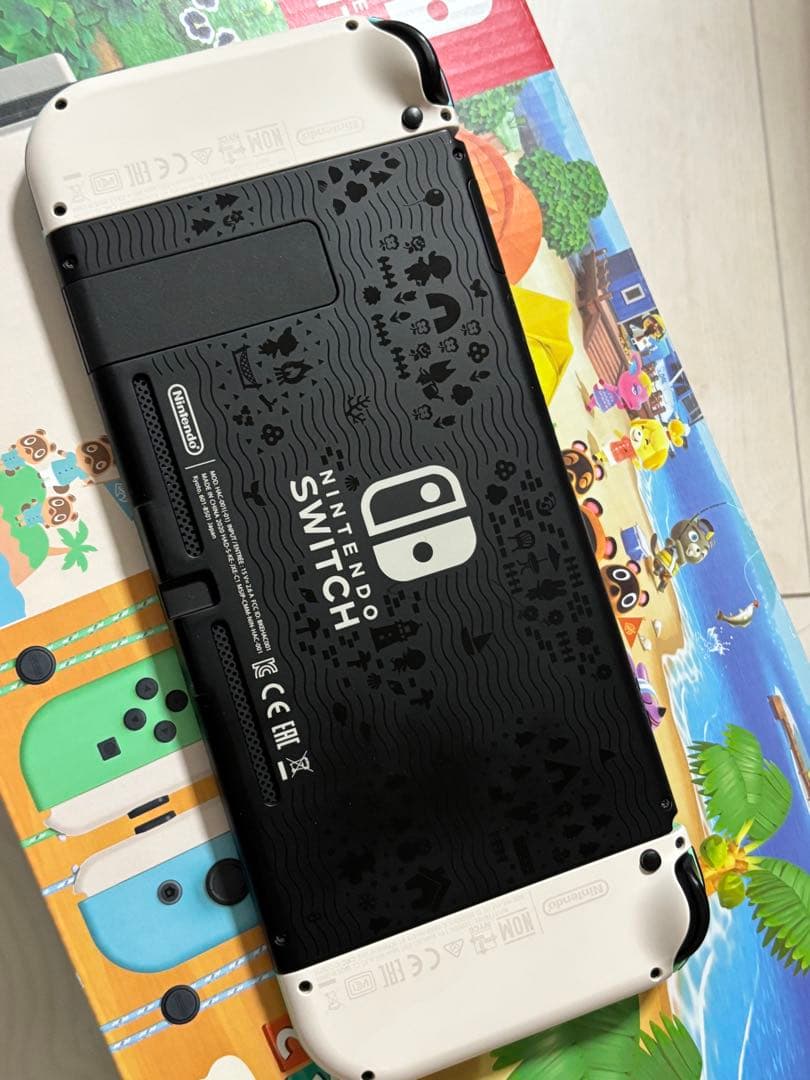ニンテンドー Nintendo Switch 本体 あつまれ どうぶつの森セット