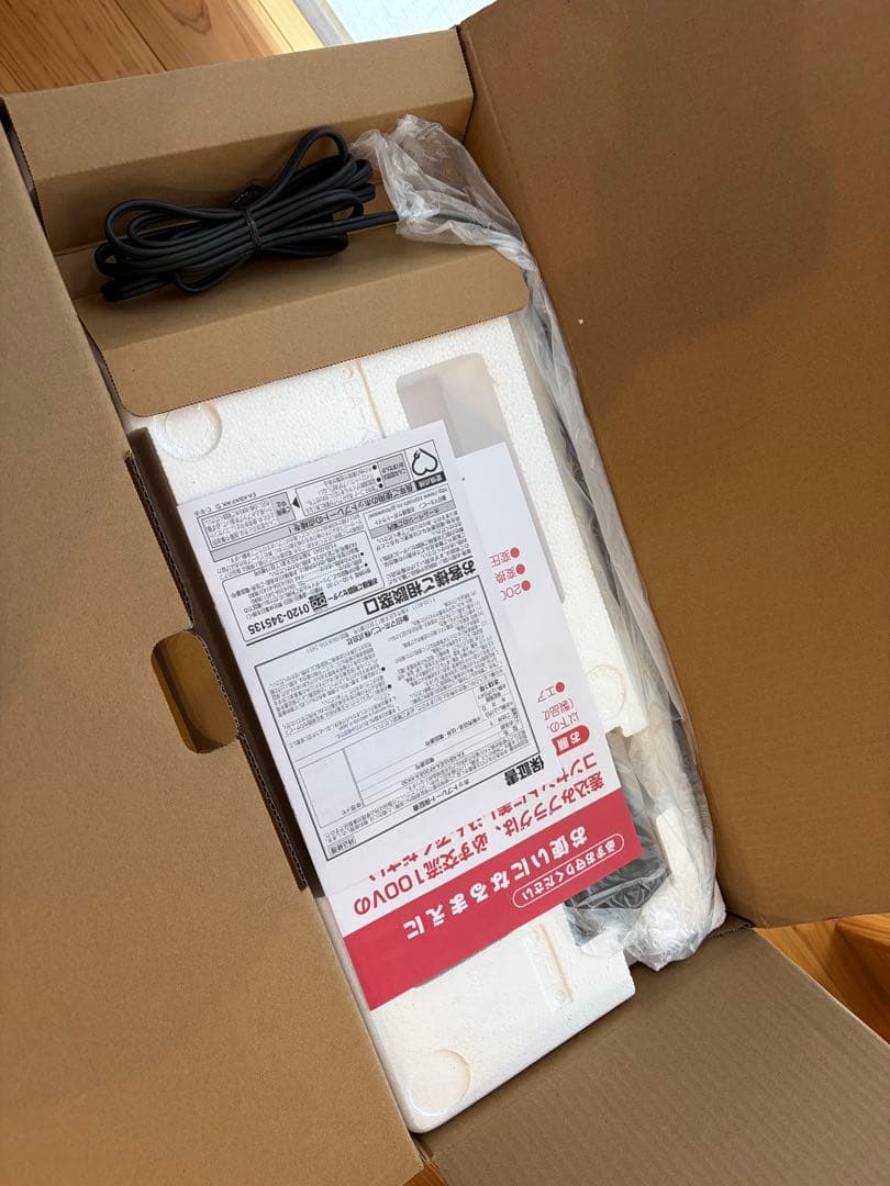【新品未使用】象印 ホットプレート EA-KK30-BA 黒