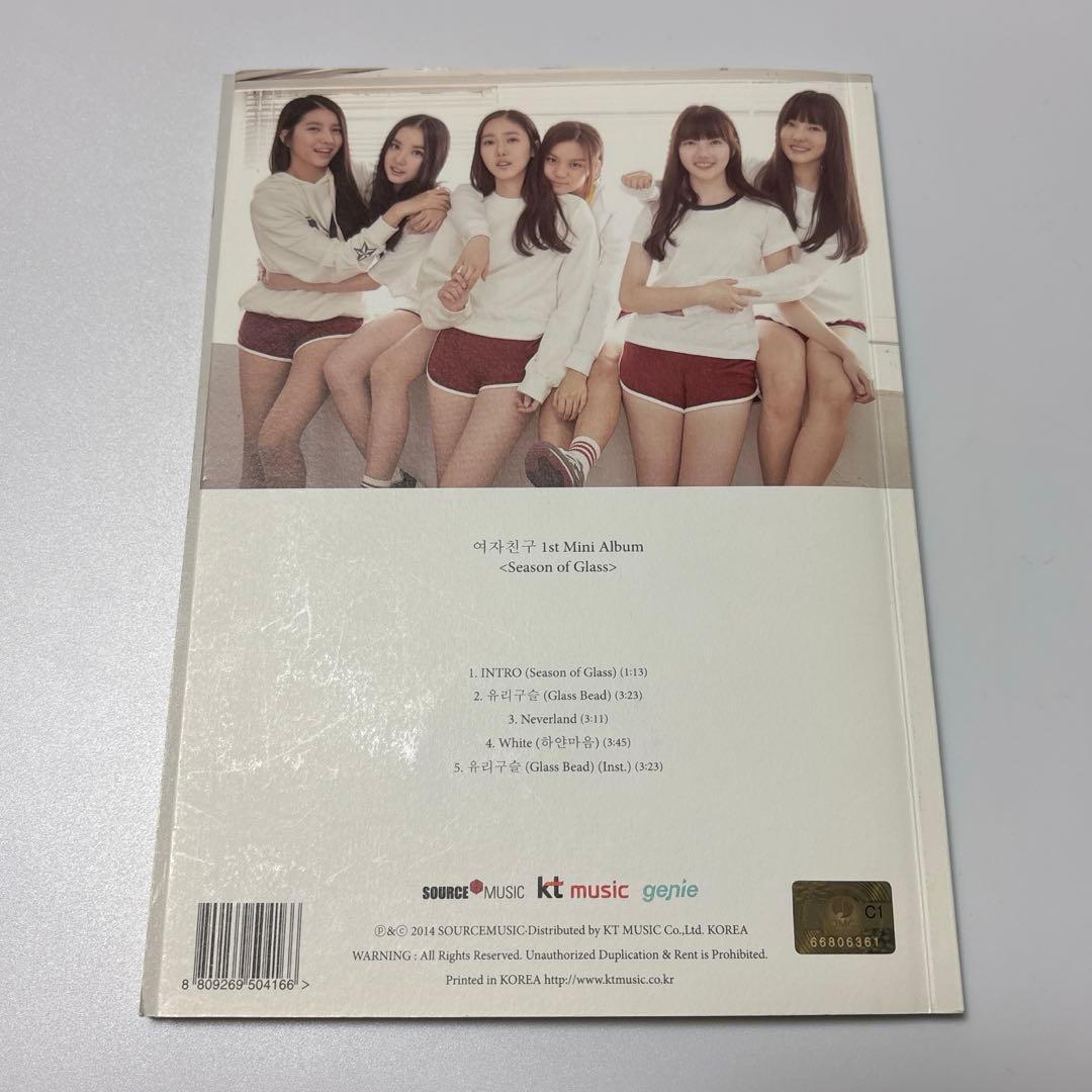 GFRIEND Season of Glass CD アルバム