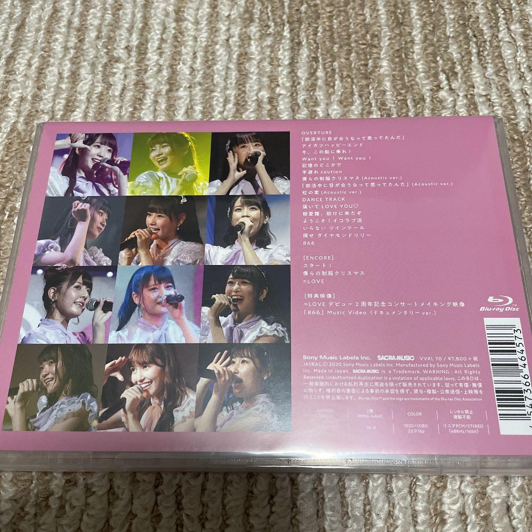 =LOVE/1stコンサート・デビュー2周年記念コンサート Blu-rayセット
