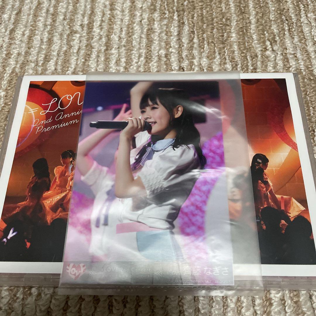 =LOVE/1stコンサート・デビュー2周年記念コンサート Blu-rayセット
