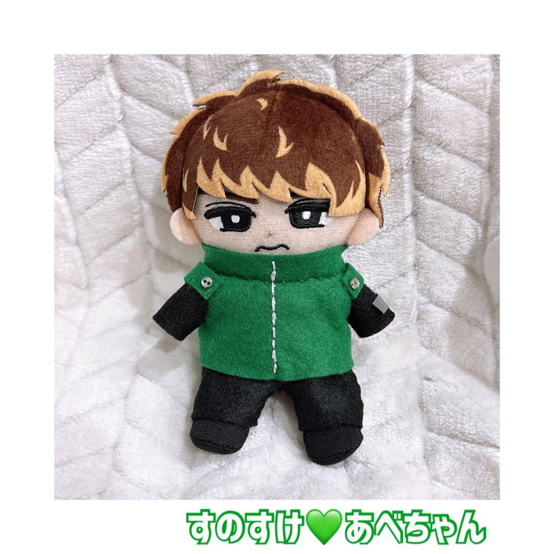 すのチル ぬい服 すのすけ ver
