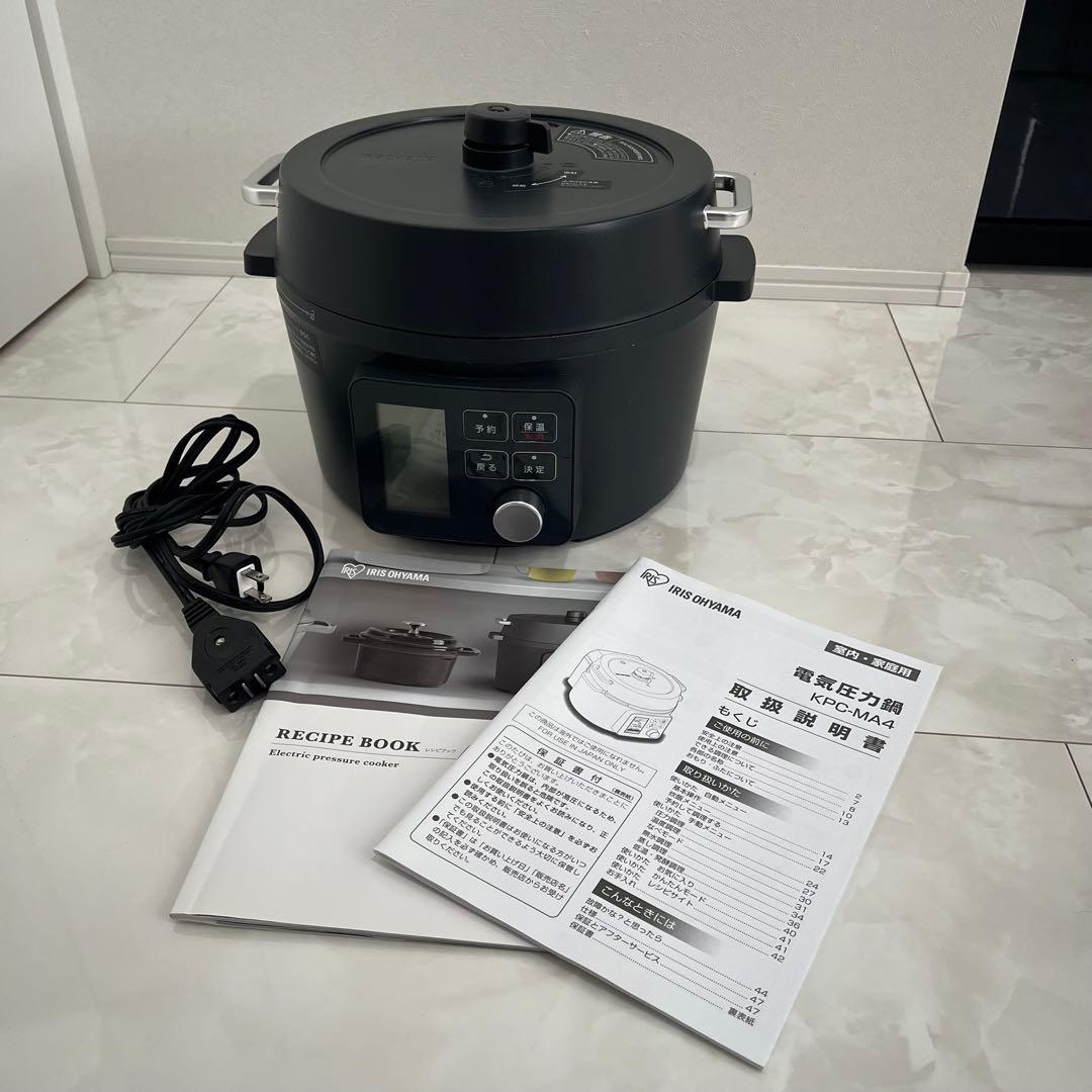電気圧力鍋 4.0L アイリスオーヤマ