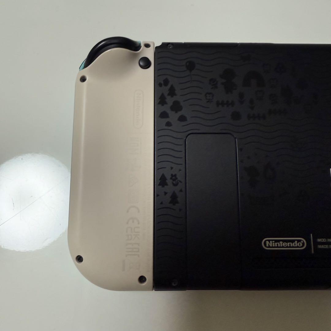 【USED品】任天堂 Nintendo Switch あつまれどうぶつの森 本体