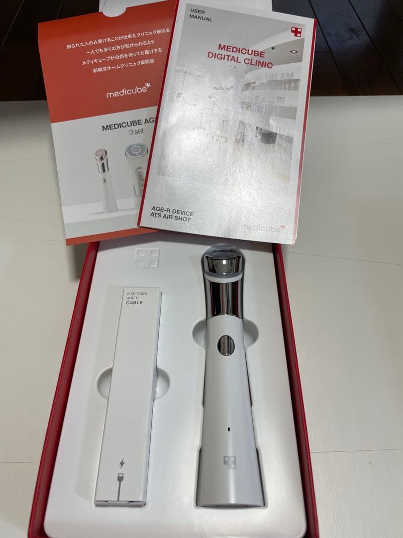 AGE-R ATS AIR SHOT 美顔器