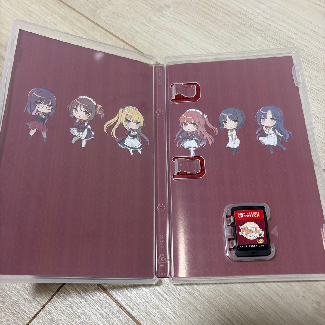 Parfaite: ReMake 完全生産限定版