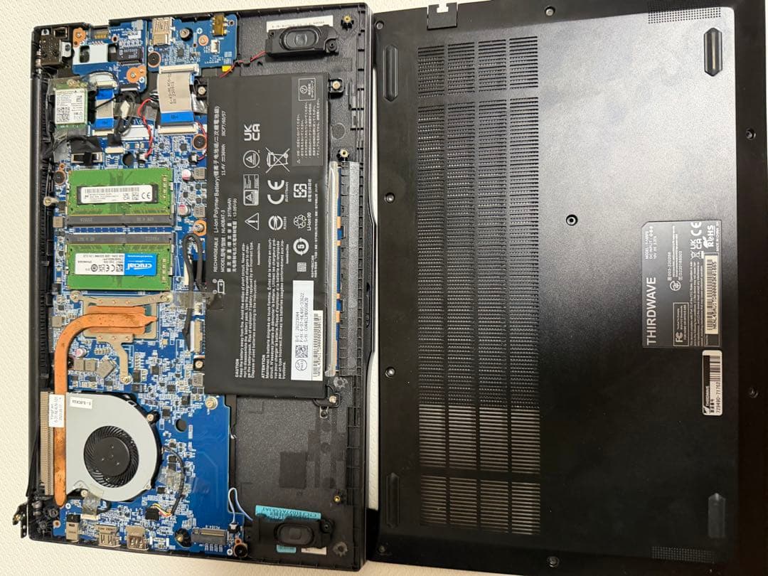 【ジャンク品】THIRDWAVE ノートPC シルバー