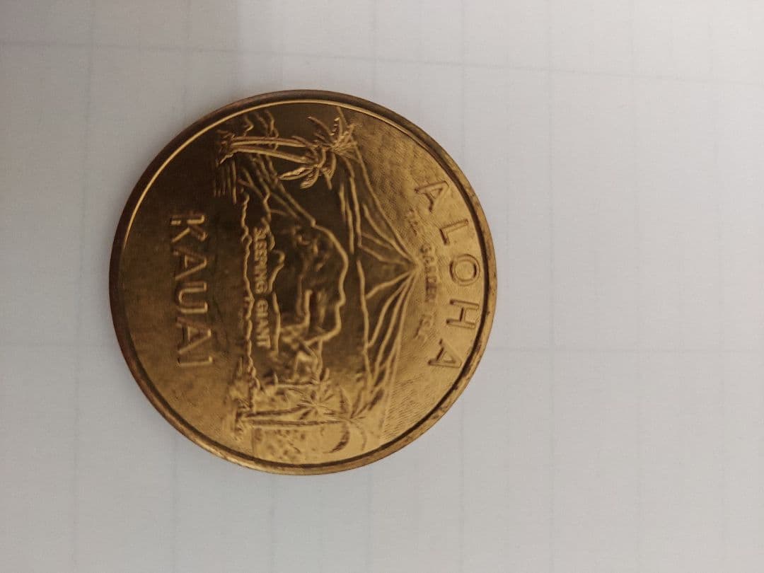 ハワイ王国　カウアイ記念ドル硬貨　ハワイホノルルドル硬貨二枚セット
