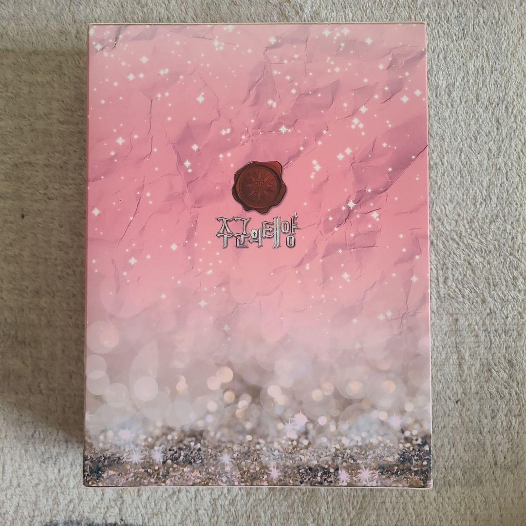 おすすめ⭐︎主君の太陽　DVD　韓国ドラマ