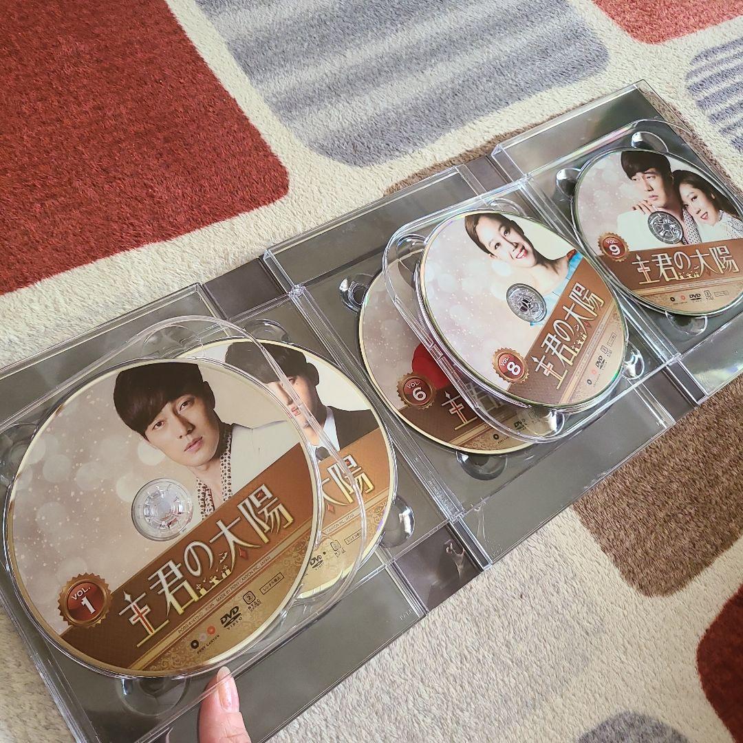 おすすめ⭐︎主君の太陽　DVD　韓国ドラマ