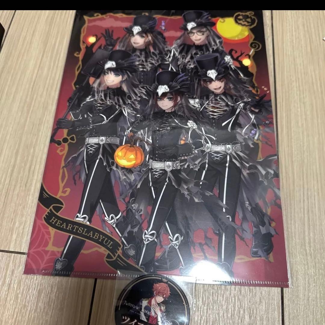 ツイステフェス2025 ツイステッドワンダーランド　DVD