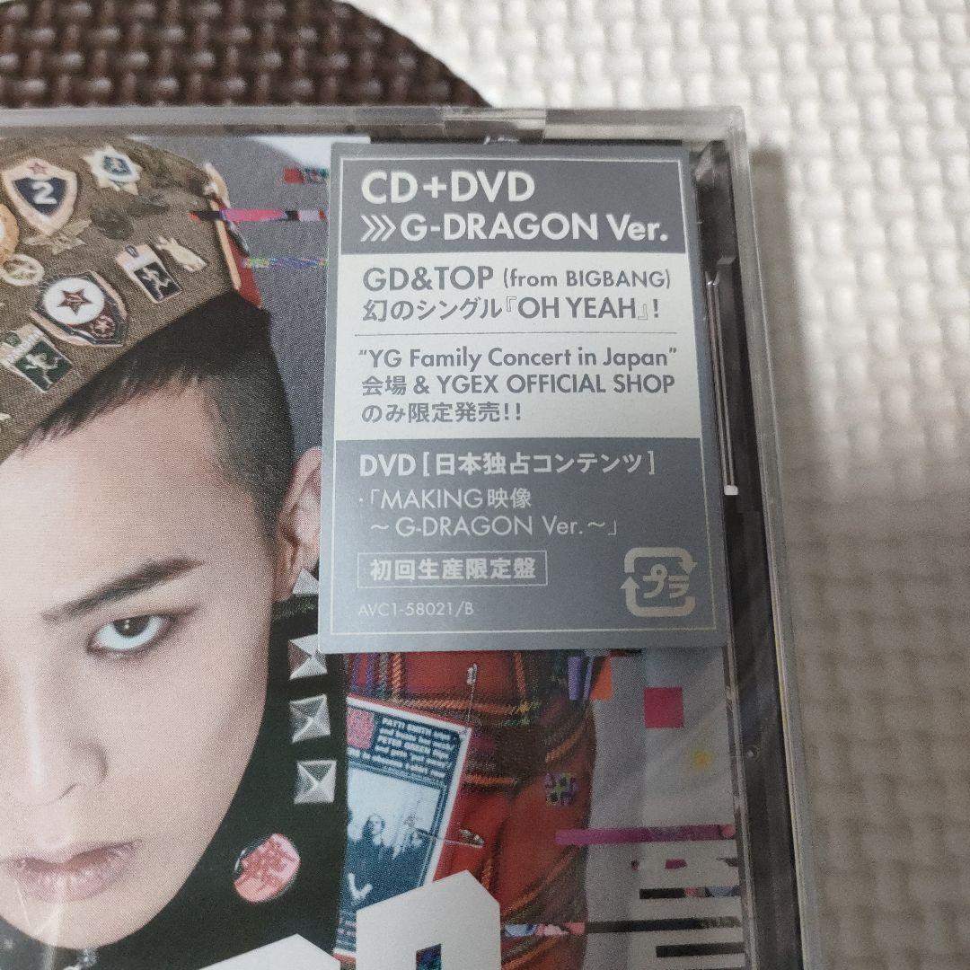 新品◆ GD&TOP OH YEAH G-DRAGON 限定CD BIGBANG