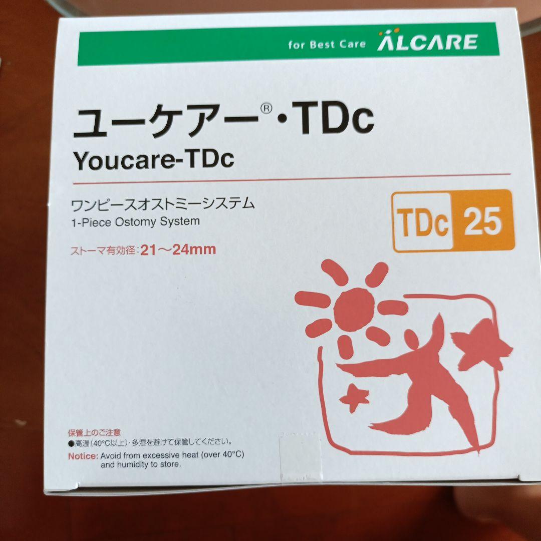 ALCARE Youcare-TDc -25 ユーケアー　ストーマ10枚入り4箱