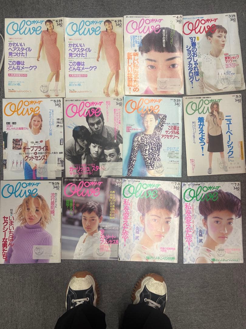 Olive まとめ売り　セット　オリーブ　古本