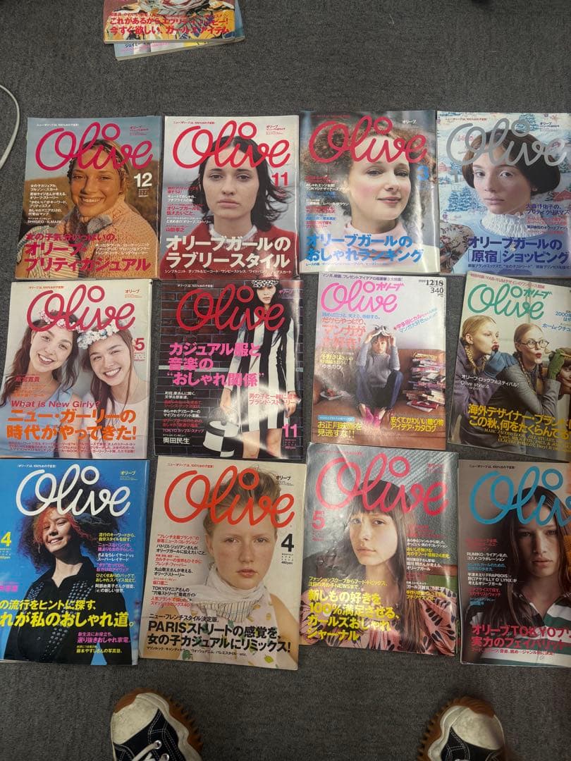 Olive まとめ売り　セット　オリーブ　古本