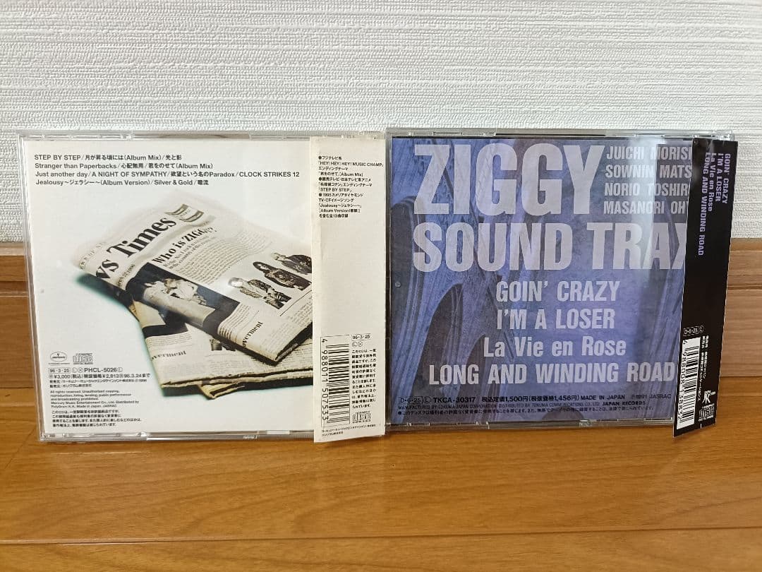 【Kisa】ZIGGY CD DVD VHS