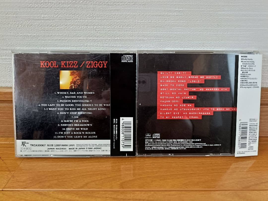 【Kisa】ZIGGY CD DVD VHS
