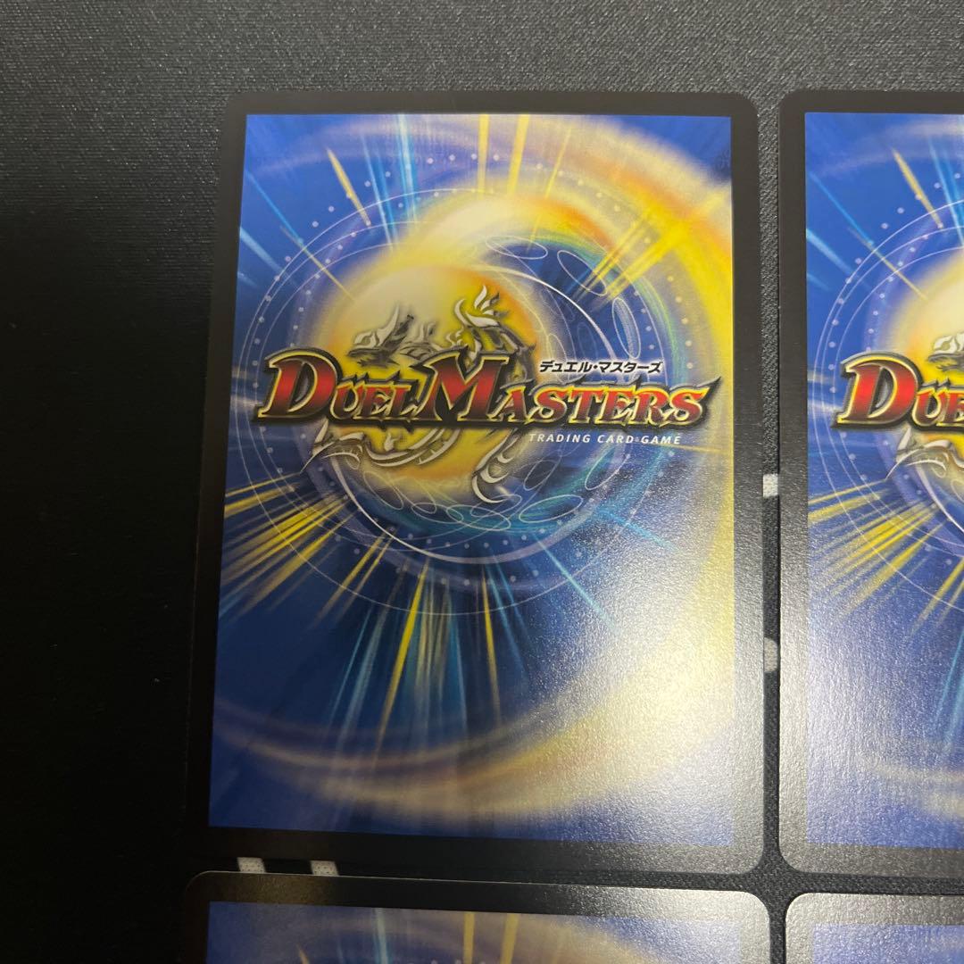 魔誕の斬将オルゲイト　シークレット　4枚