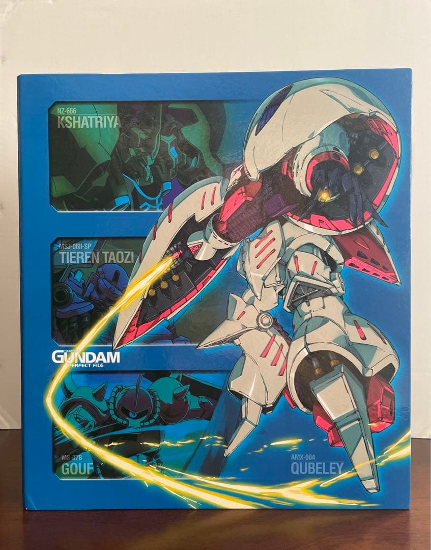 GUNDAM PERFECT FILE ディアゴスティーニ