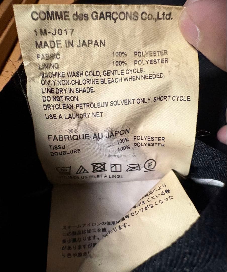 ジャケット・アウター BLACK COMME des GARCONS OVERSIZE JACKET