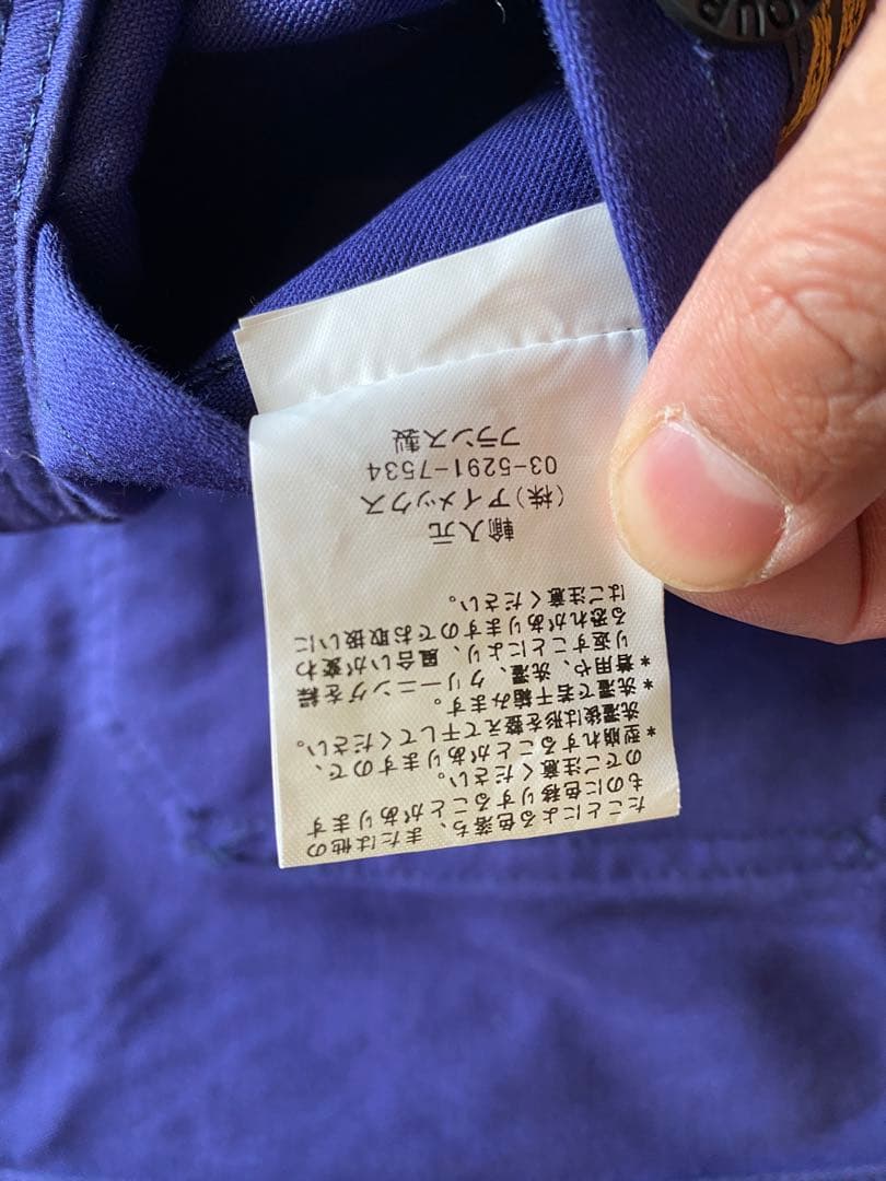 ジャケット・アウター Le Laboureur FRENCH WORK JACKET Mol