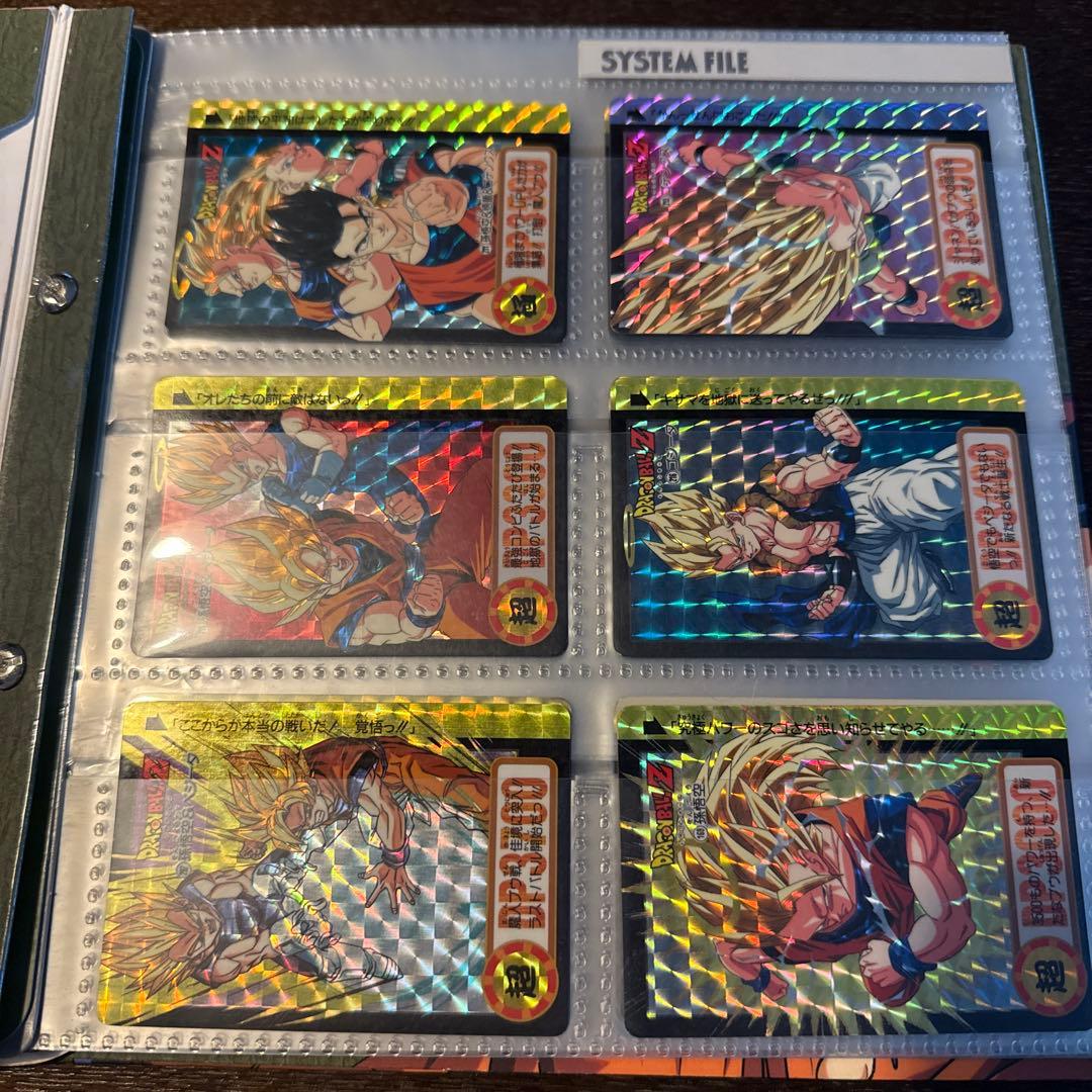 ドラゴンボールZ 懐かしいカードダスキラセット