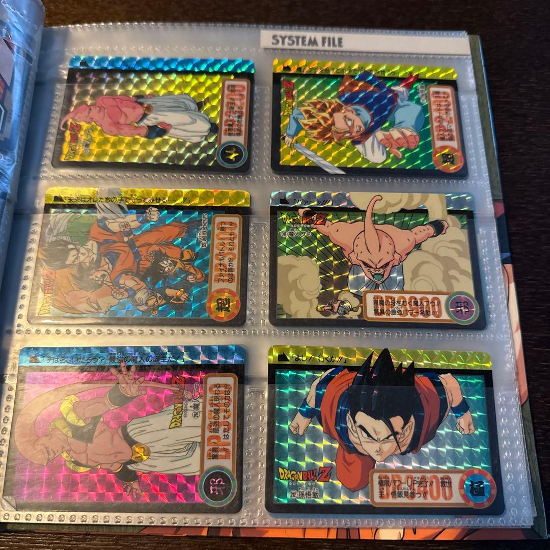 ドラゴンボールZ 懐かしいカードダスキラセット