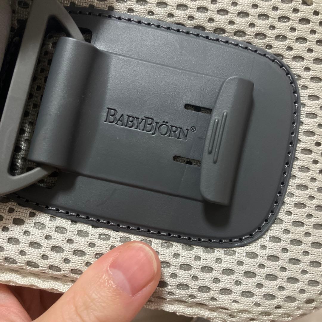 BabyBjorn ベビーキャリア　ハーモニー　クリーム