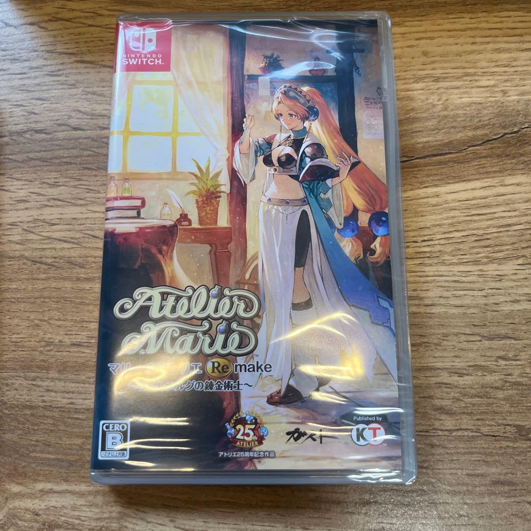 マリーのアトリエ　Remake スペシャルPREMIUM BOX