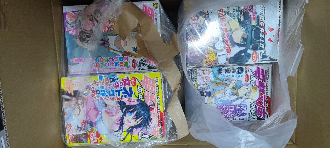 電撃文庫マガジンvol.1〜63