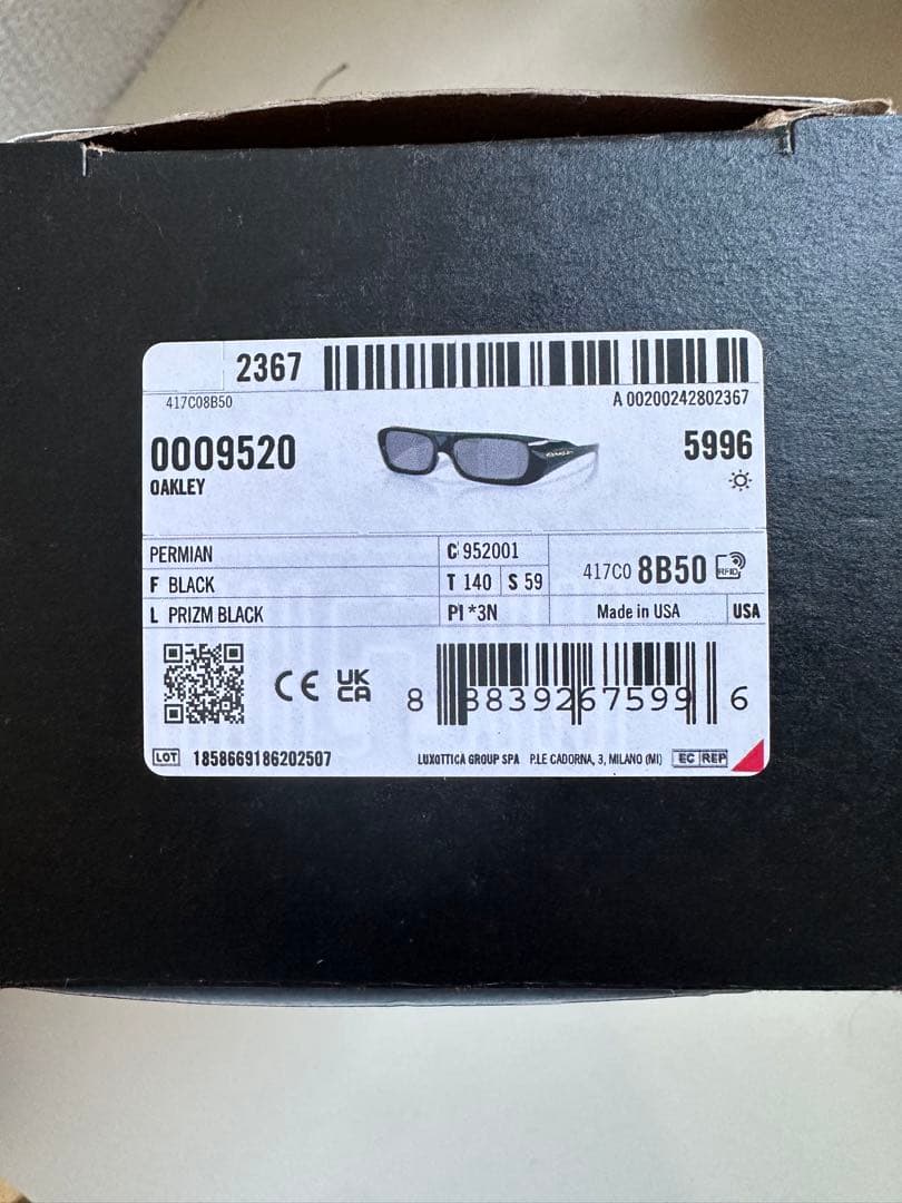OAKLEY ブラック サングラス PERMIAN