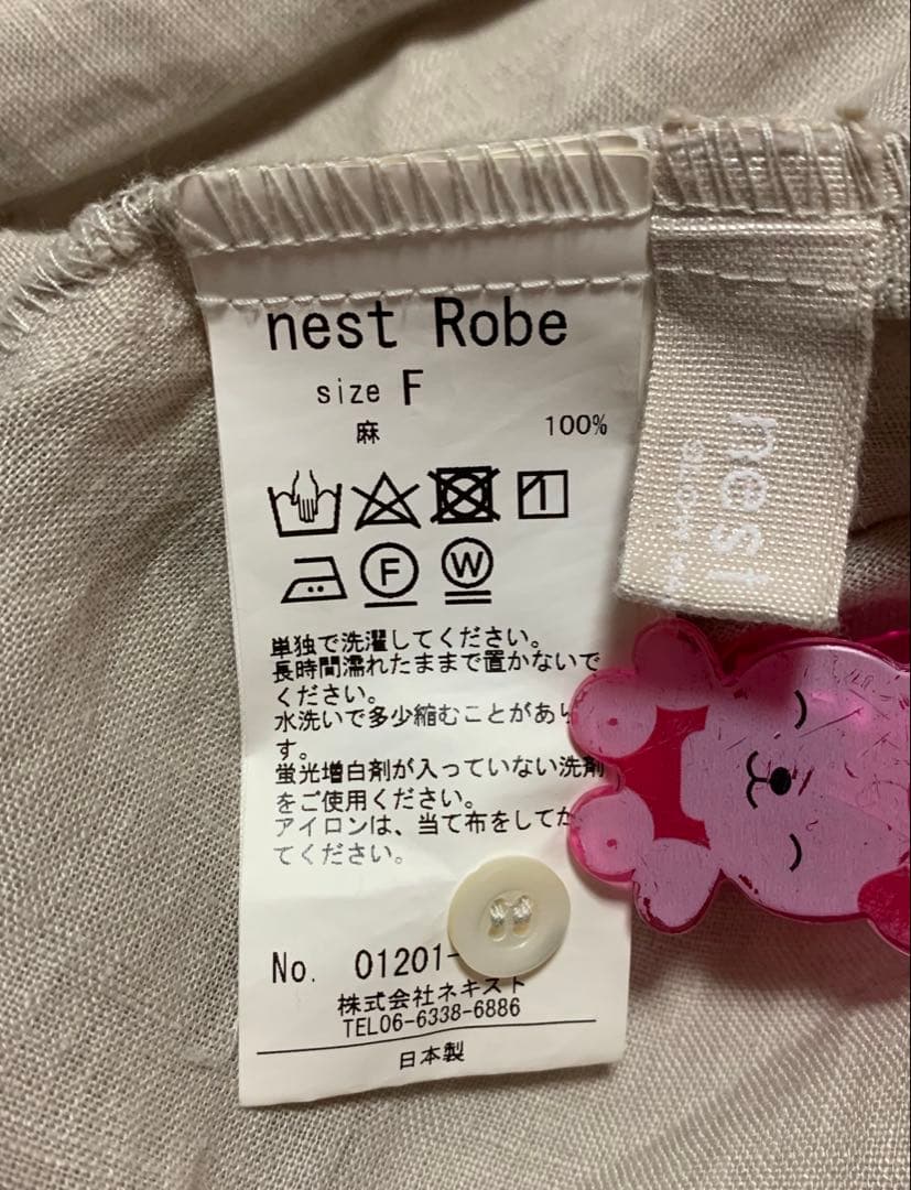 nest robe　シャツ　リネン　ワンピース　ノーカラー　チュニック