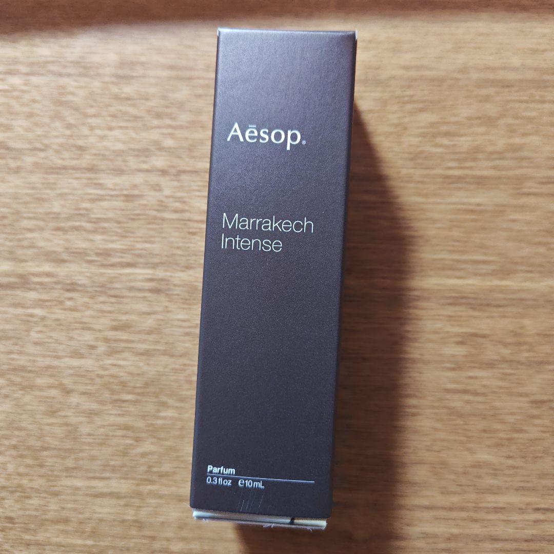 【値下げ可】Aesop Marrakech Intense 10ml 残量3/4