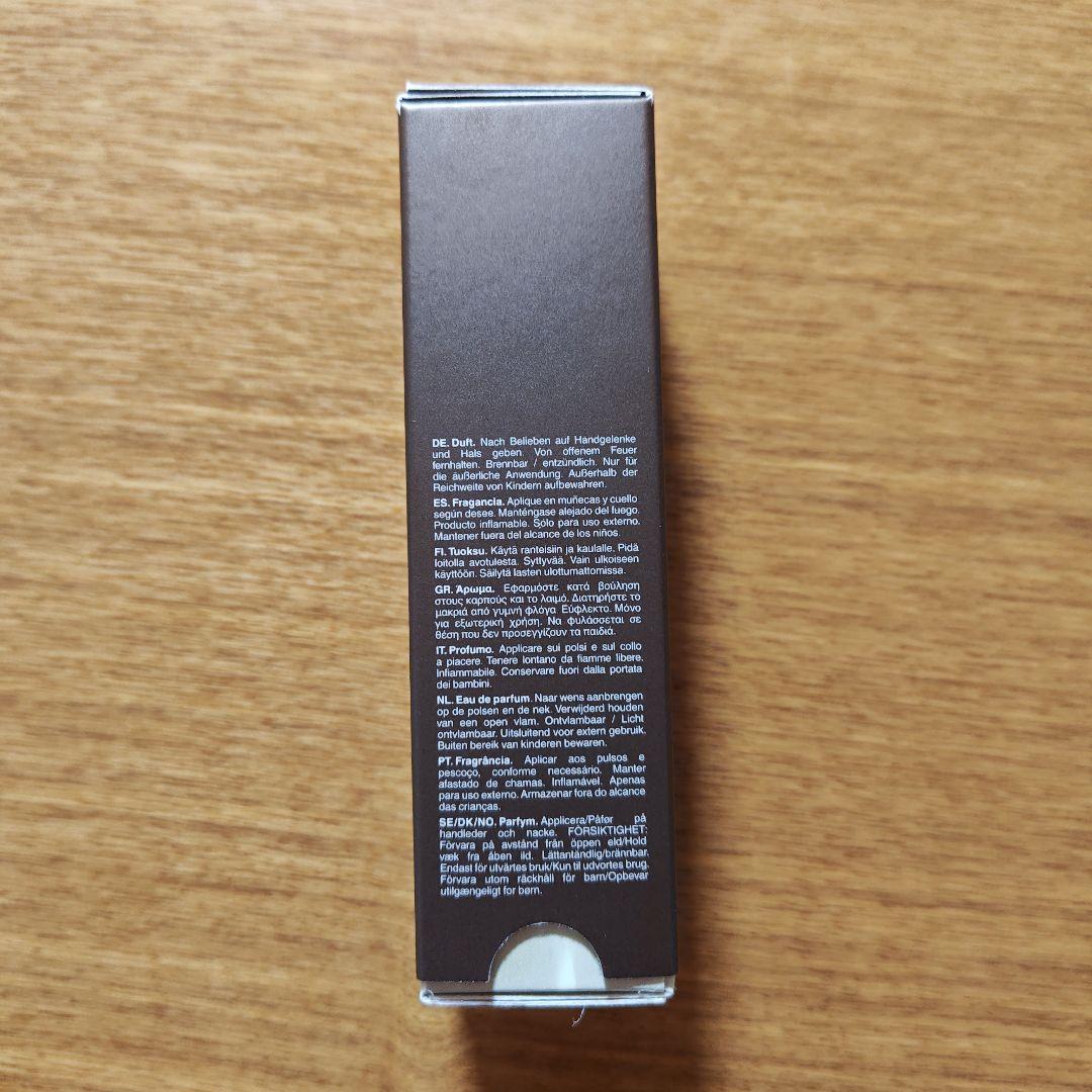 【値下げ可】Aesop Marrakech Intense 10ml 残量3/4