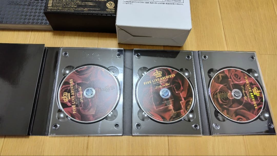 FIVE LIVE ARCHIVES 完全生産限定盤 L'Arc～en～Ciel