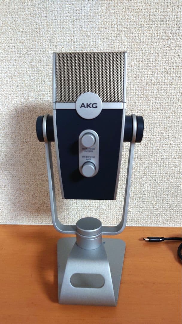 【美品】AKG アーカーゲー LYRA C44 USB コンデンサーマイク