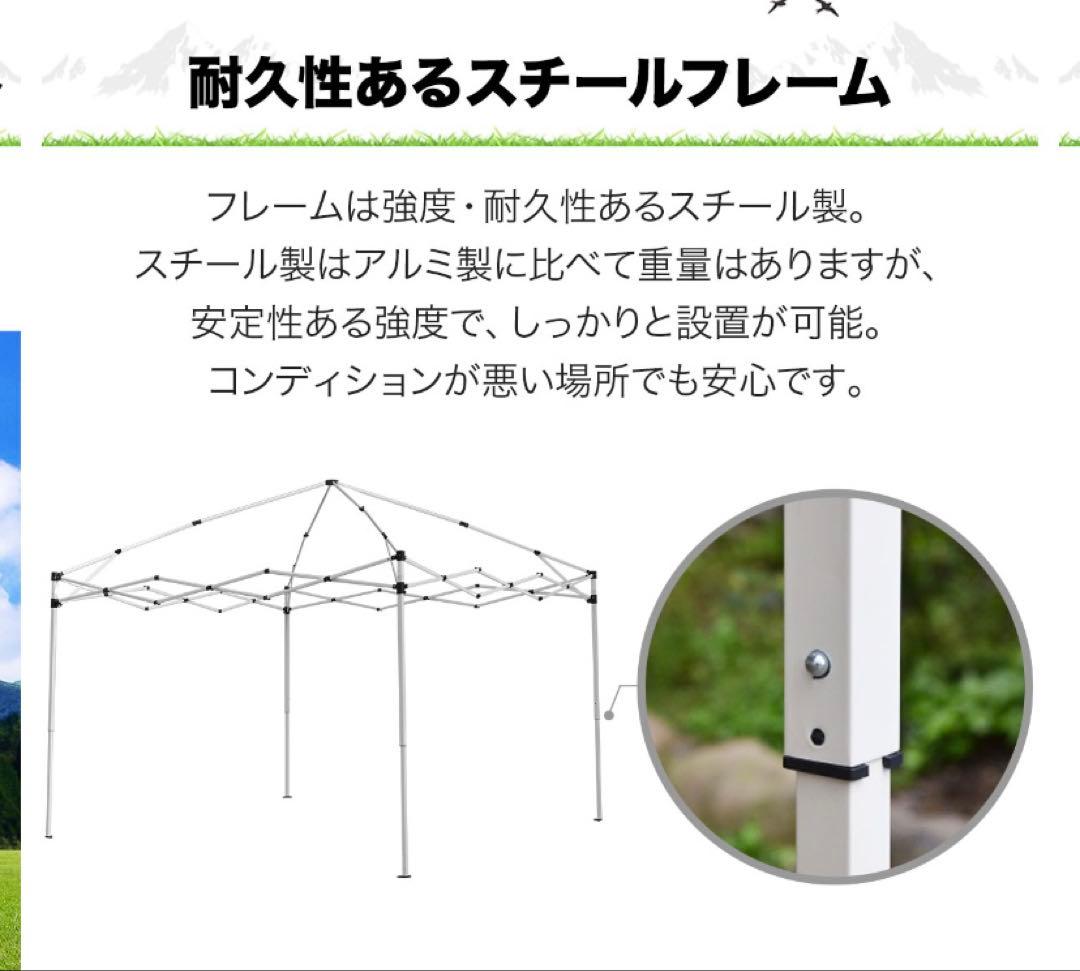 FIELDOORタープ・シェード本体 1.8m 収納バッグ、サイドシート2枚付き