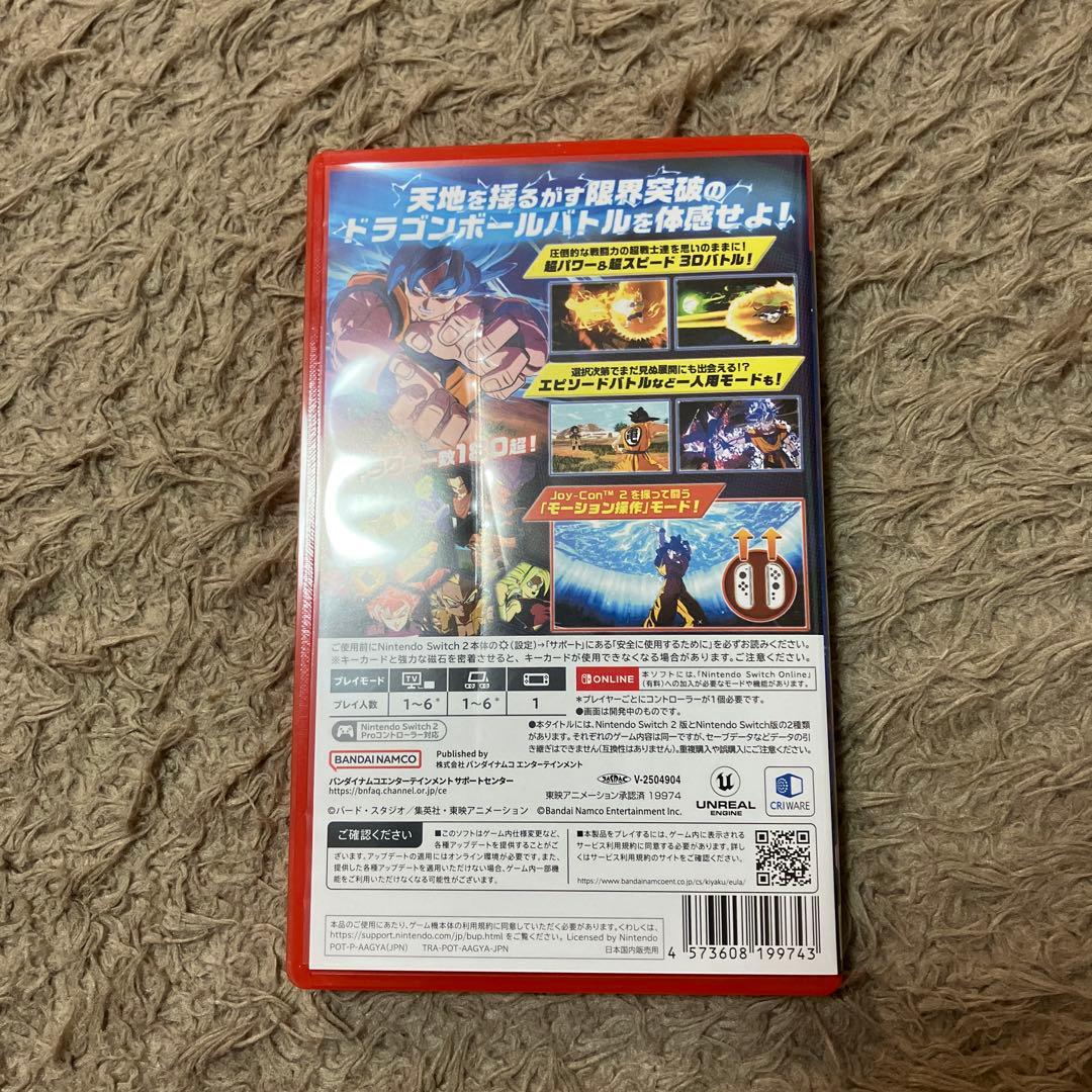 ドラゴンボールスパーキングゼロ　switch2