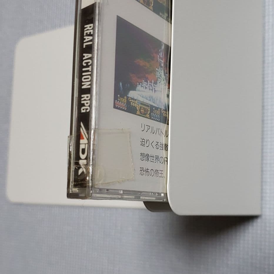 新品・未開封 ネオジオCDソフト クロススウォード