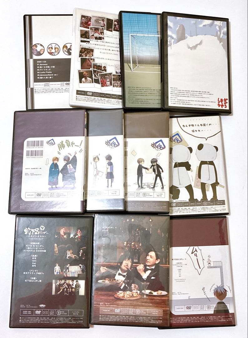 い*す様 Gero 蛇足 蛇下呂 DVD 歌い手
