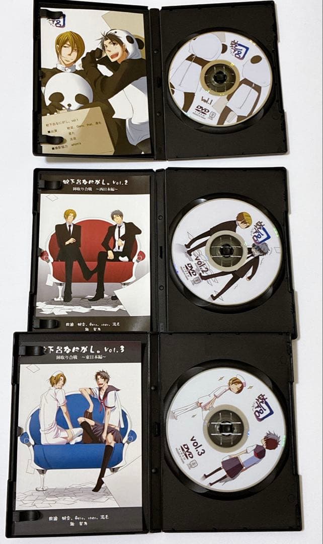 い*す様 Gero 蛇足 蛇下呂 DVD 歌い手