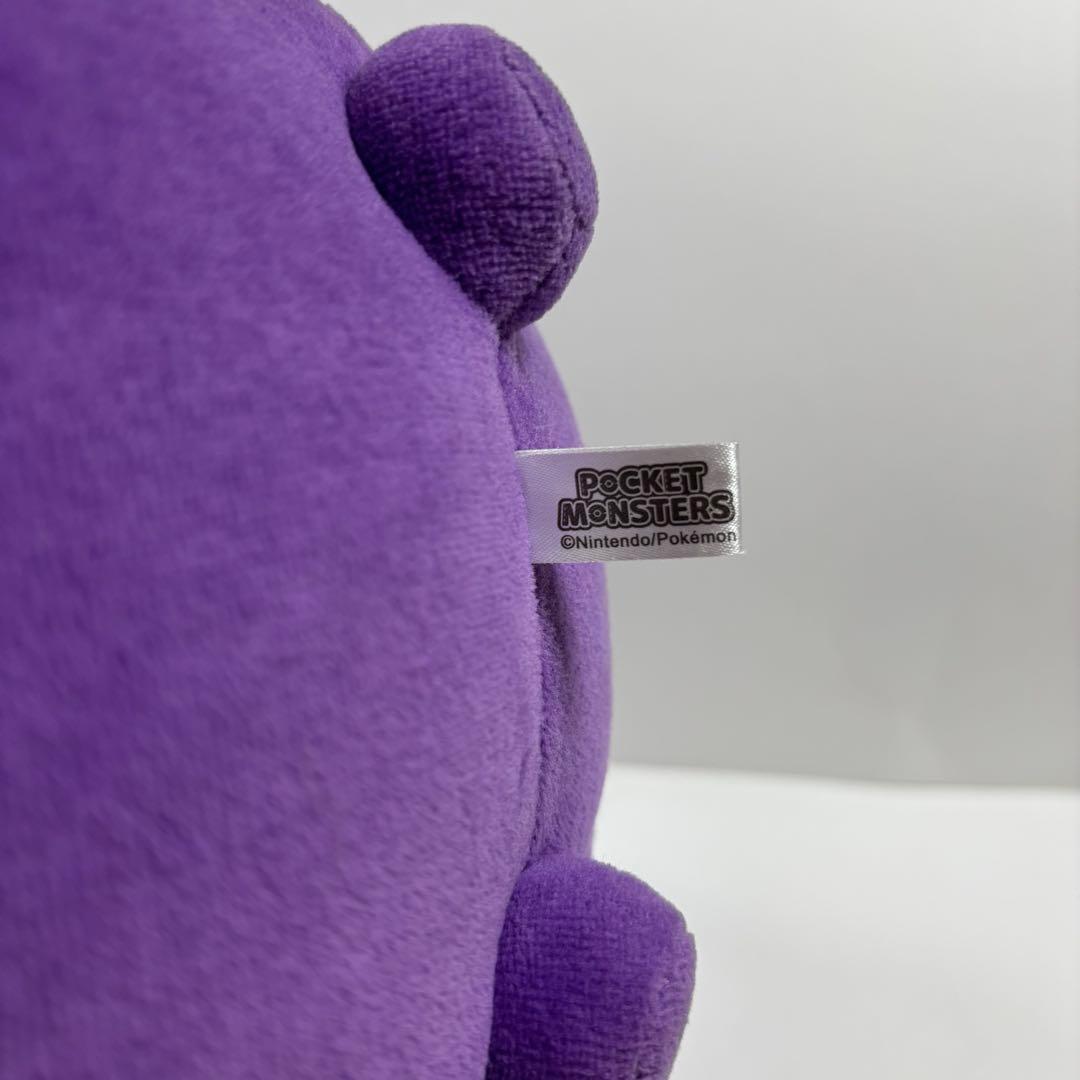 【レア】ドガース もちふわ ぬいぐるみ 三英 タグ無し