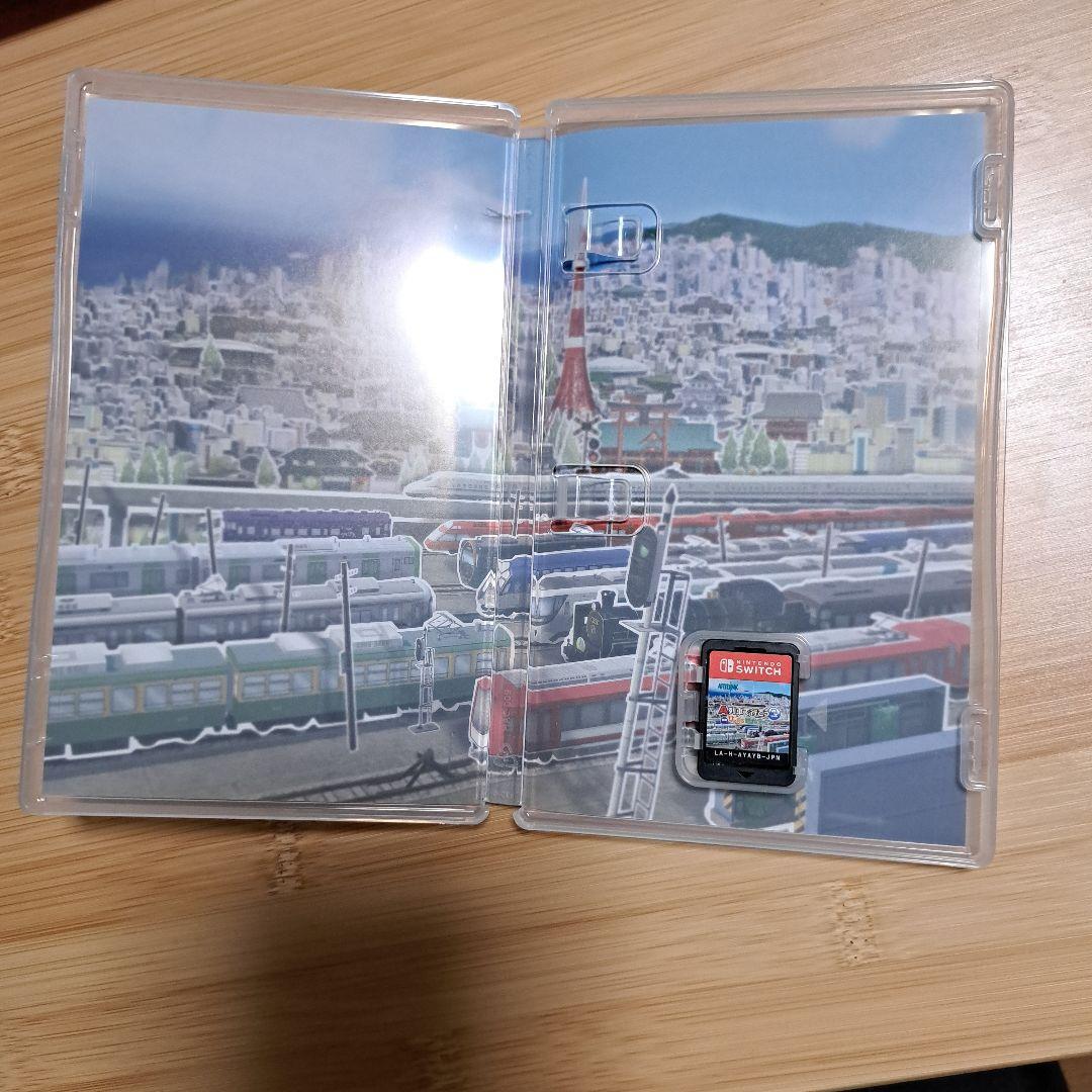 A列車で行こう はじめての観光ライン