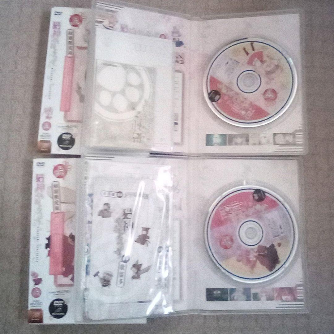 DVD 神猫やおよろず 全巻セット＋OVA