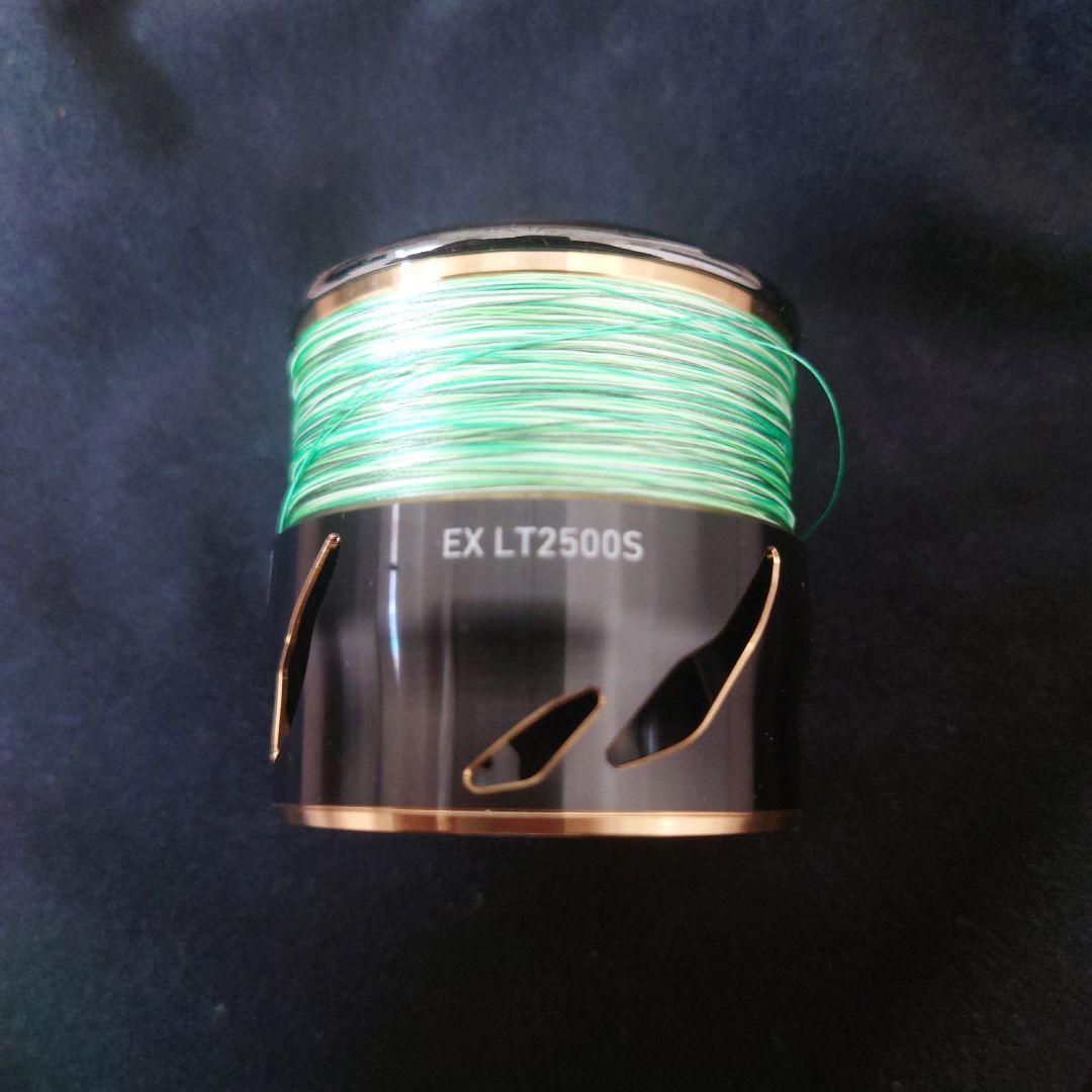 EX LT2500S SLP WORKS　スプール